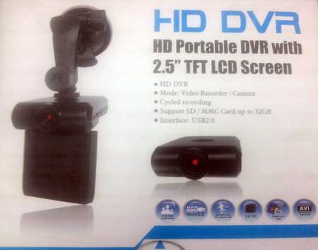 ������������� ����������������� HD DVR HD_DVR